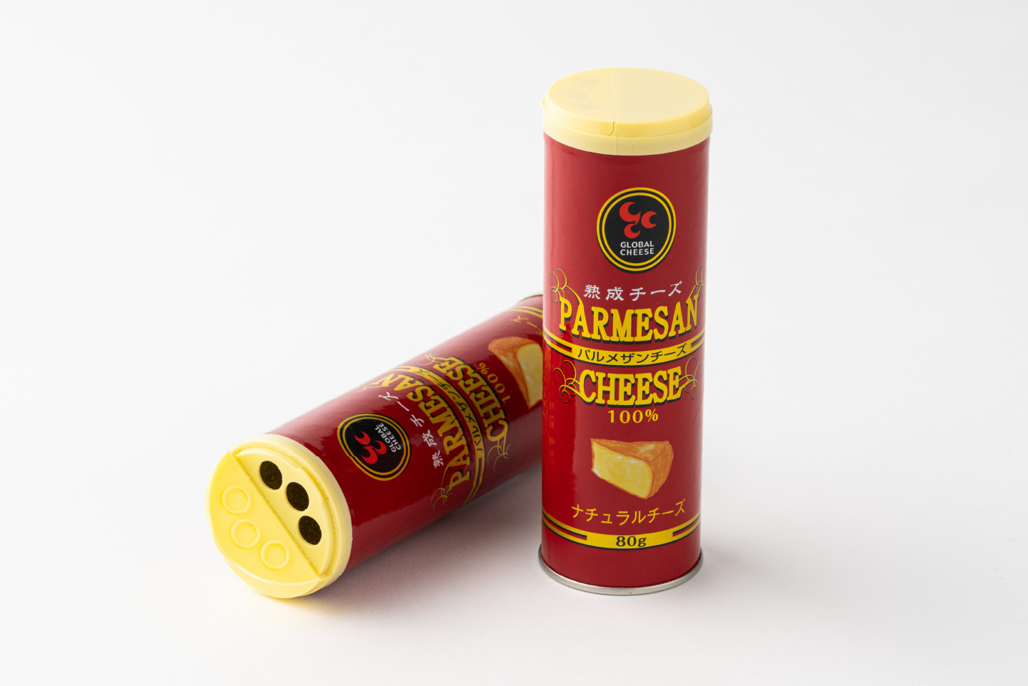 完成したパッケージ