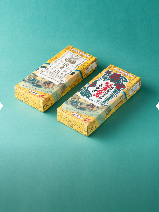 名物だんご用ケース