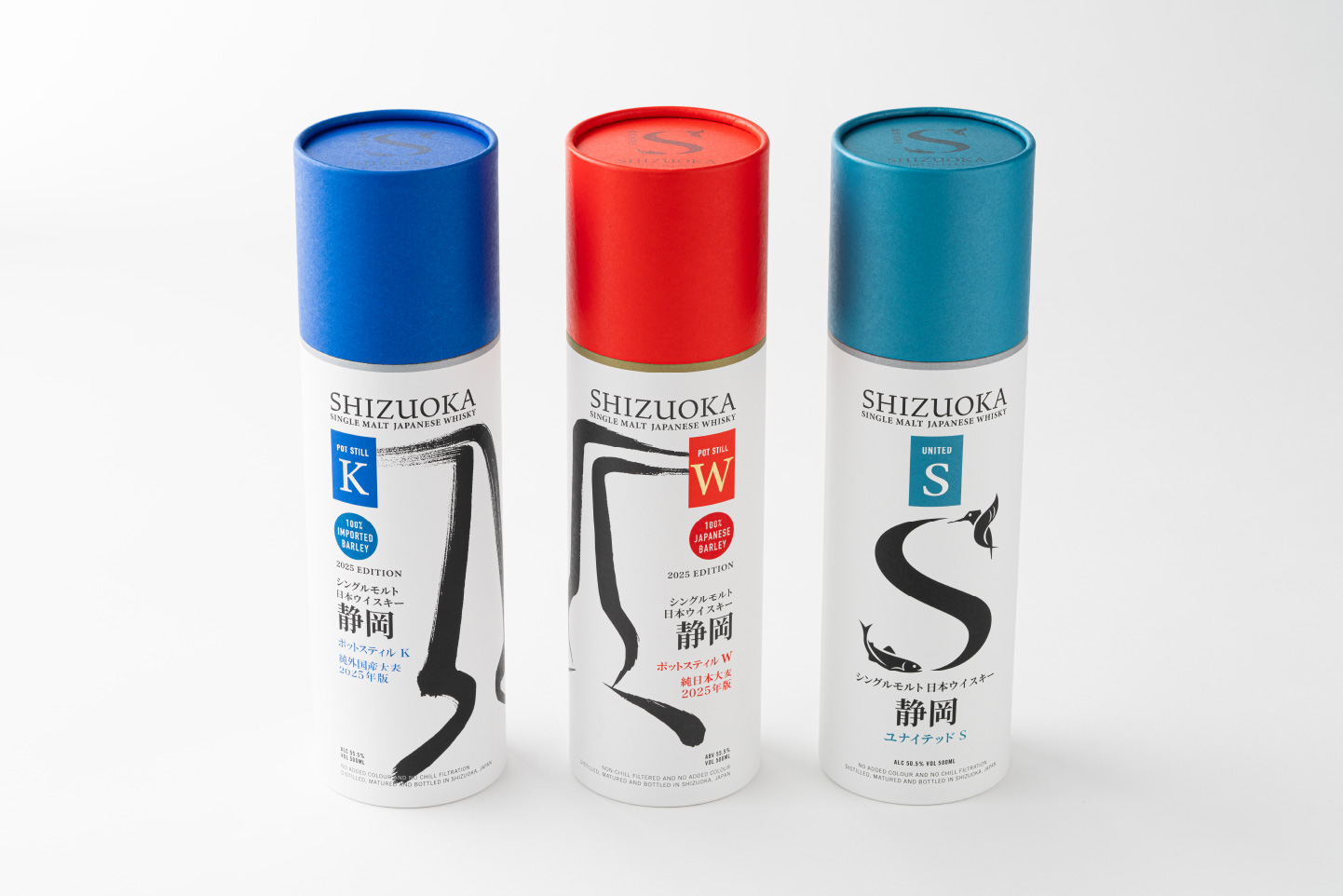 色鮮やかなフタ