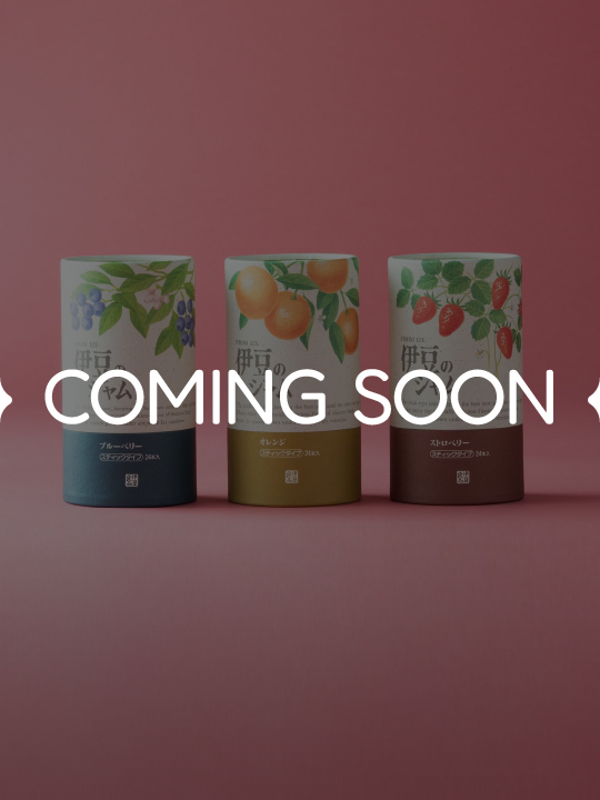 スティックジャム用紙管