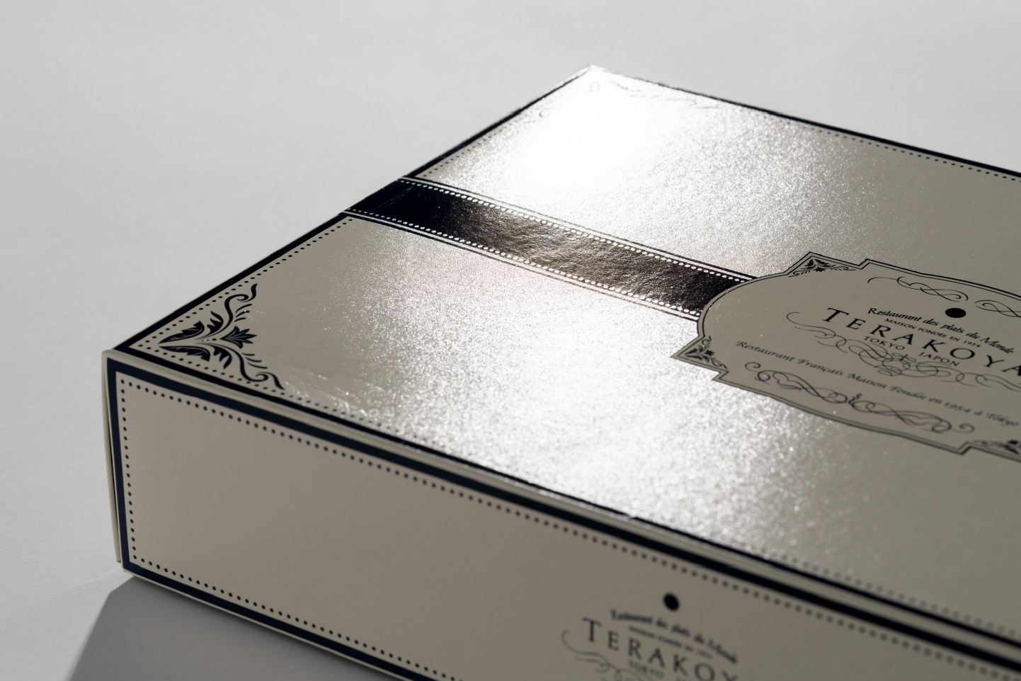 エンボス加工された表面