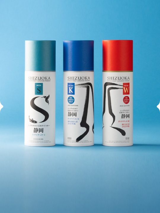 ウイスキーボトル用紙管