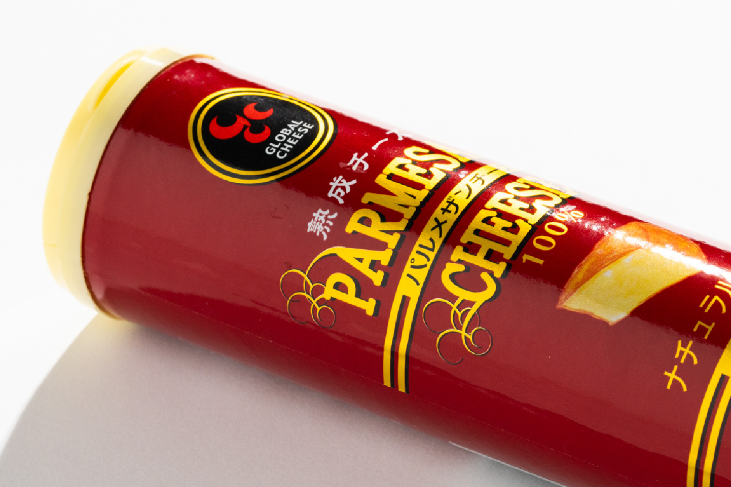 光沢のあるパッケージ