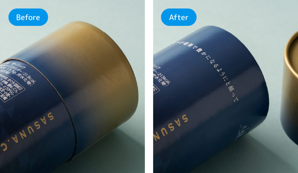 フタの開閉でメッセージが現れる紙管パッケージのBefore／After比較