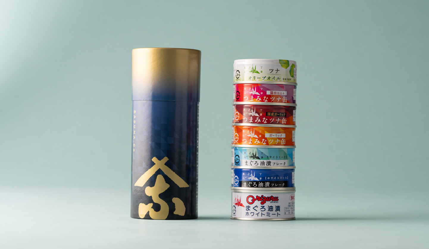 ギフト用紙管パッケージとツナ缶7缶